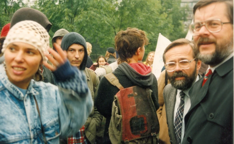 Puszcza Białowieska Warszawa, 1994, Ryszard Bugaj